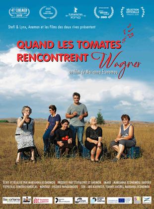 Affiche quand les tomates